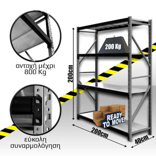 Shelf Dexion 200x40x200cm 202040.0262