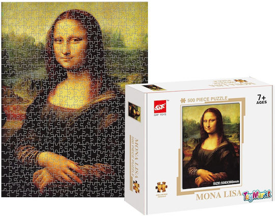 Mona Lisa Puzzle 2D 500 Pieces 891779 | Skroutz.mt
