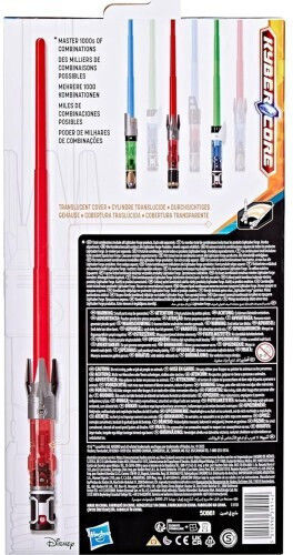 Φιγούρα Δράσης Core Power Force Darth Maul Lightsaber Star Wars