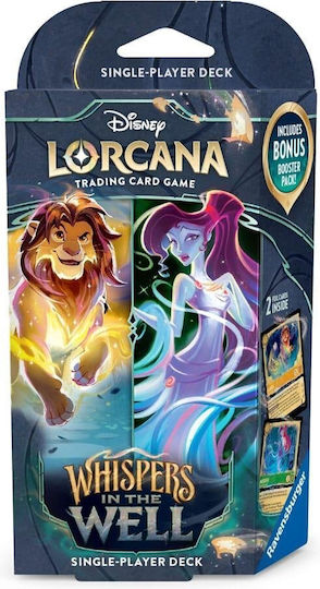 Disney Lorcana Trading Cards Starters A Chapter 10 En