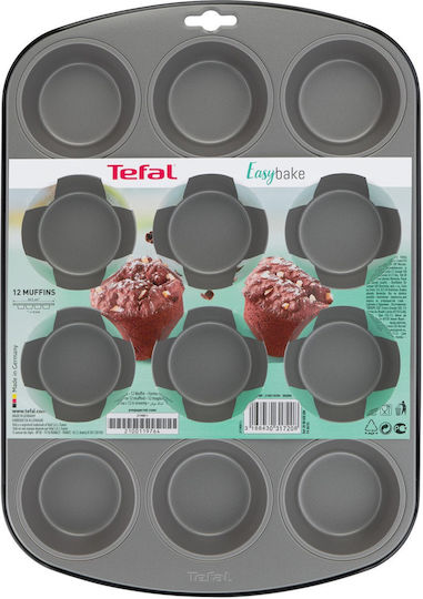 Tefal Форма за сладкарство за къпкейкове/мъфини от алуминий 24 места 38x24.5бр 1бр