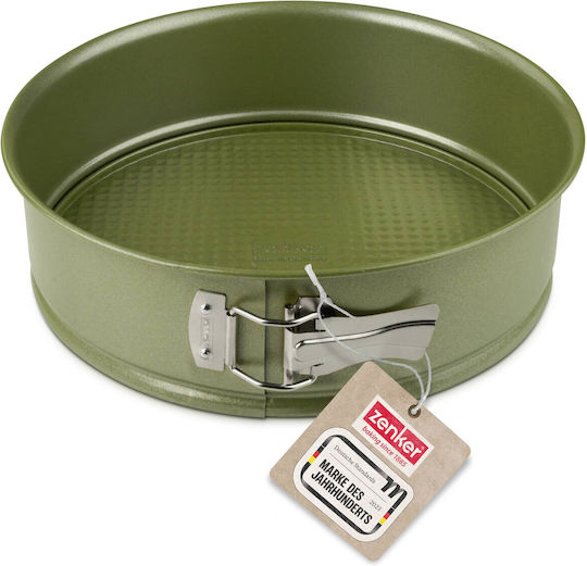 Zenker Inox Cake Baking Pan with Removable Bottom 26x26cm