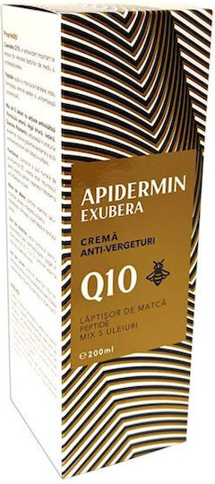 Anti-stretch Mark Cream Apidermin Exubera 200 Ml