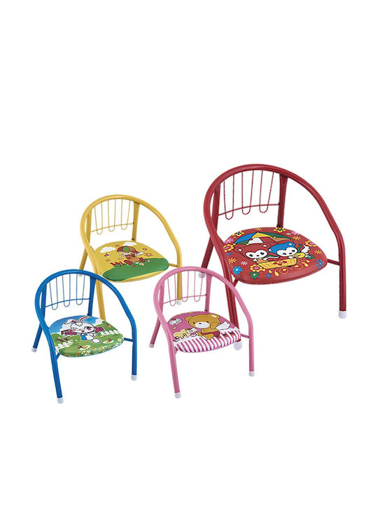 Chair with Armrests Pink 36x34x34cm
