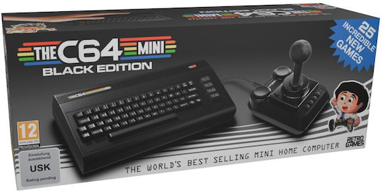 Atari Ηλεκτρονική Παιδική Ρετρό Κονσόλα