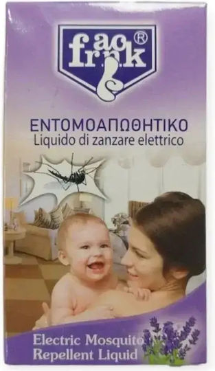 Franck Ανταλλακτικό Υγρό για Κουνούπια 50ml Λεβάντα