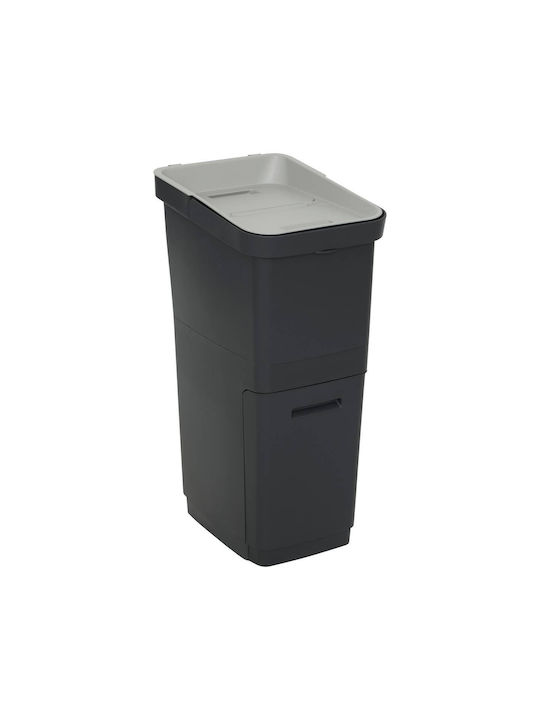 5Five Abfalleimer Recycling Kunststoff Schwarz 39.2x29x39cm 1Stück
