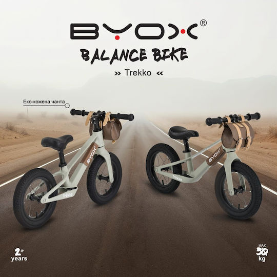 Byox Kids Balance Bike Green
