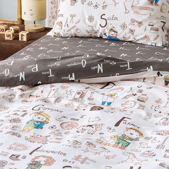 Kentia Детско покривало Единично Wali Multi 160x240cm