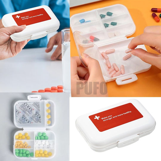 Кутия Квадратна За Организиране На Лекарства Витамини Добавки Pufo Medicine 12 См