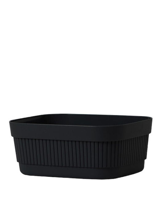 Atmosphera Storage Basket Plastic 30x23x13cm 1pcs