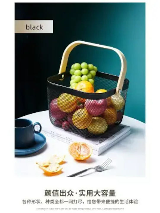 eBest Storage Basket Black 24x24x17cm 1pcs