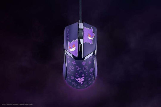 Razer Cobra RGB Gaming Mouse 8500 DPI Pokemon Edition