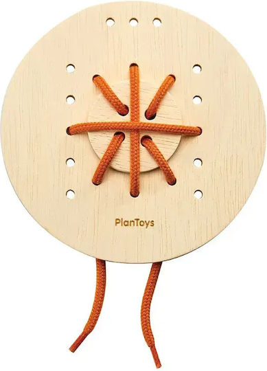 Plan Toys Lacing Toy made of Wood for 36++ Months