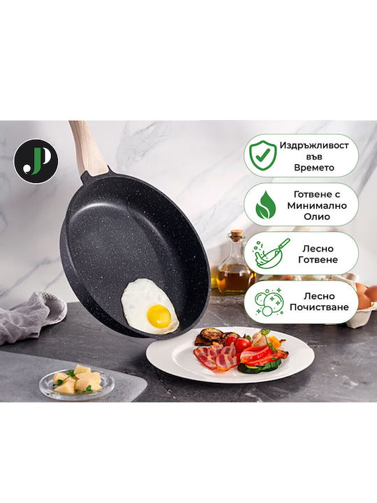 Just Perfecto Комплект съдове за готвене от Алуминий Black 14бр