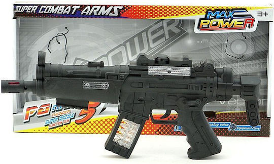 Adar Pistol pentru copii