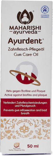 Maharishi Ayurveda Gum Care Oil Gum Care Oil 50ml