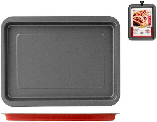Guardini Aluminum Baking Pan 26x37cm Guardini Aluminum Baking Pan 26x37cm