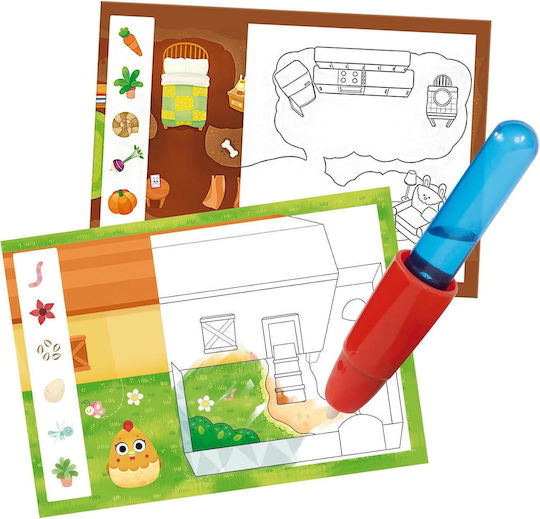 Galt Toys Set De Colorat Water Magic Pentru Copii 3+ Ani