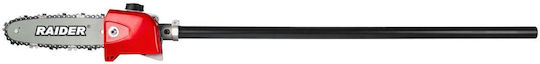Raider RD-EBC12 Electric Garden Multi Tool 3 in 1 Pole Saw Lawnmower Hedge Trimmer Attachment