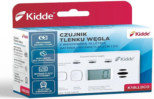 Kidde Ανιχνευτής Καπνού