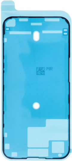 Екран със Сензорен Механизъм за iPhone 15 Pro Max (Черен)