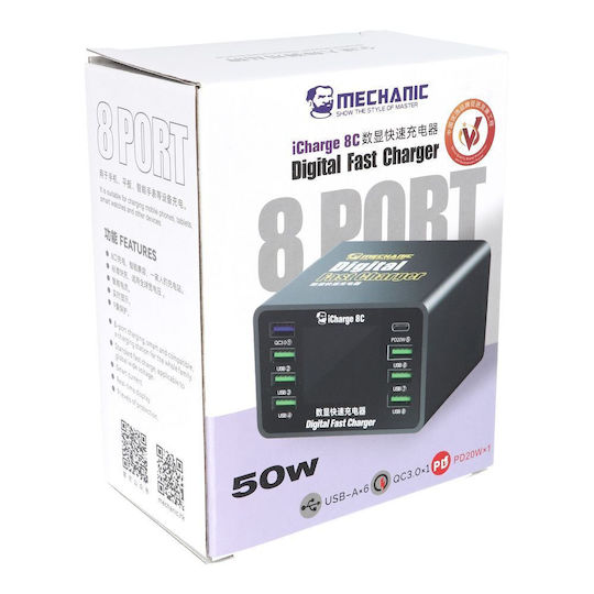 Mechanic Ladestation mit 7 USB-A Anschlüsse und USB-C Anschluss Stromlieferung / Schnellaufladung 3.0 in Schwarz Farbe (MECHANIC iCharge)
