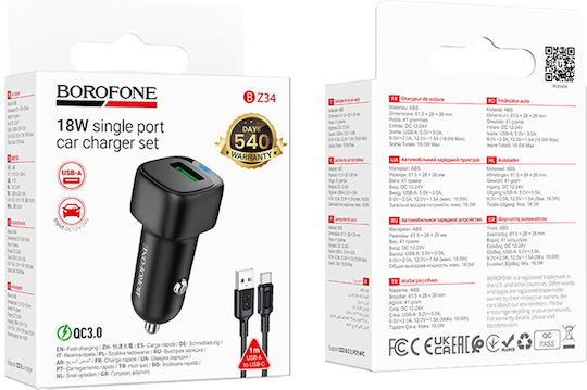 Borofone BZ34 Auto-Ladegerät 18W Schnellladung mit einem Anschluss: 1xUSB mit Kabel Typ-C,TC-TC Schwarz Farbe