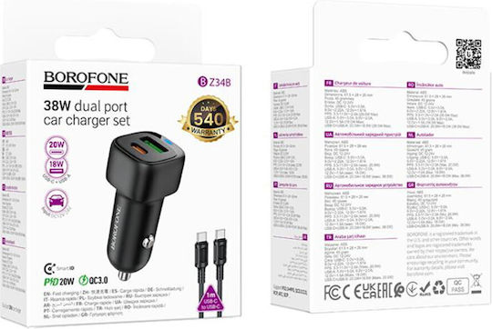 Borofone Auto-Ladegerät 38W Schnellladung mit Anschlüssen: 1xUSB 1xType-C mit Kabel Typ-C,TC-TC Schwarz Farbe