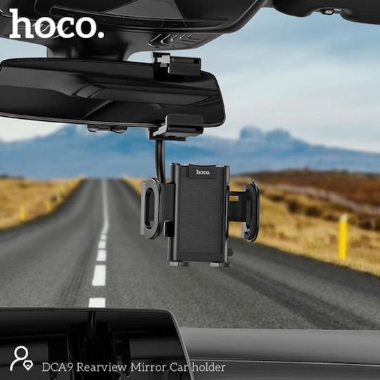 Hoco Βάση Κινητού Αυτοκινήτου DCA9 με Ρυθμιζόμενα Άγκιστρα