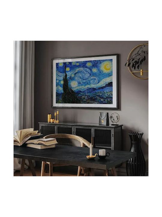 Poster Van Gogh Starry Night Art105 30cm X 40cm Κορνίζα Σκούρο Φυσικό Ξύλου Καφέ