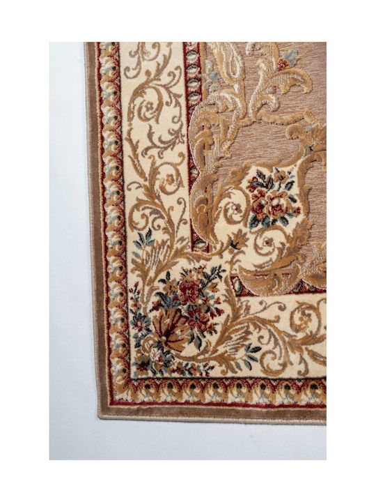 Klonaras Farashe 171/ 67x140cm