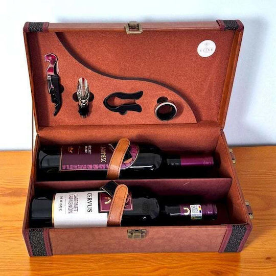 Elegant Fine Wine Case Set Two Bottles Handle Two 750 Ml Bottega Wine Bottles 4-piece Wine Accessory Set Brown