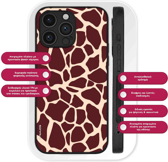 Θήκη Sonique Animal Print Series Google Pixel 9 Pro Xl 5g Giraffe 03