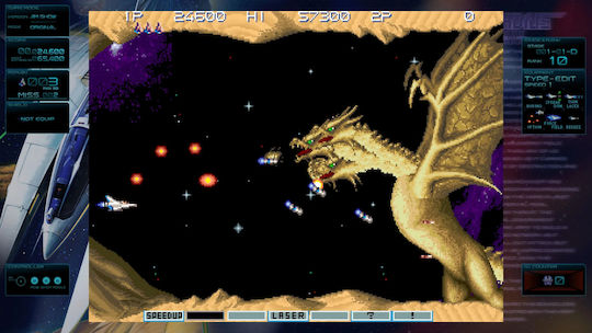 Gradius Origins Gradius 2 PS5 Game