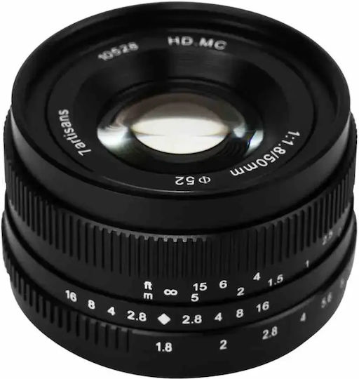 7artisans Crop Obiectiv Foto 50mm f/1.8 Photoelectric Teleobiectiv pentru Montura Magazin online Sony E Black