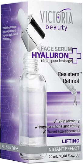 Victoria Beauty Soothing & Anti-aging Serum Face with Retinol & Hyaluronic Acid for Radiance 20ml
