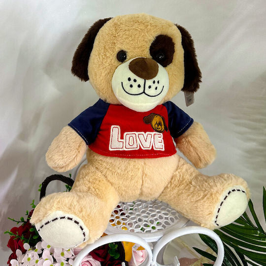 Velve Cățeluș de pluș 33 cm.