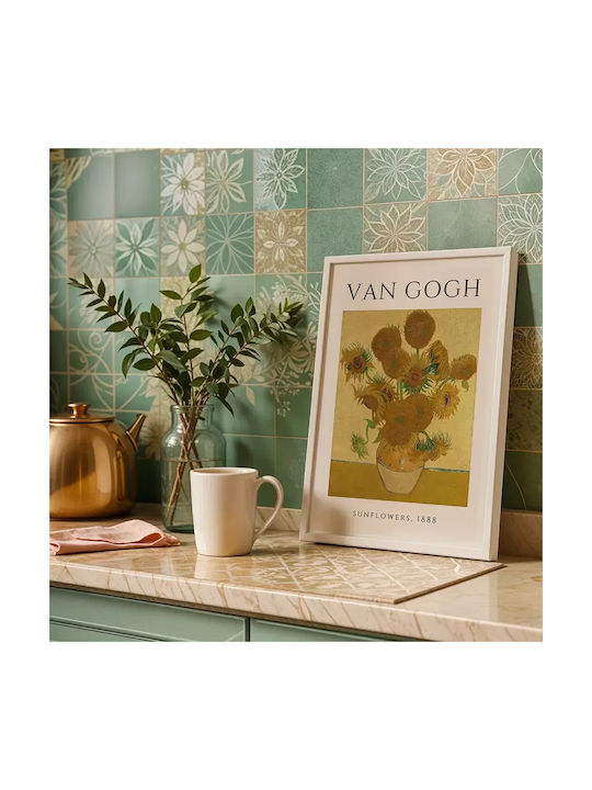 Poster Van Gogh Sunflowers Art006 30cm X 40cm Κορνίζα Σκούρο Φυσικό Ξύλου Καφέ