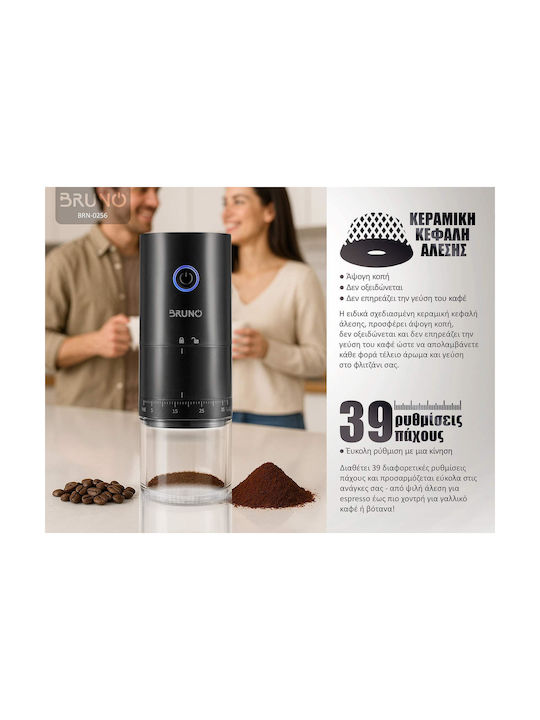 Bruno Electric Set Spice Mills made of Ceramic in Black Color 7.2cm 1pcs