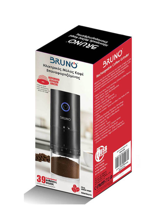 Bruno Electric Set Spice Mills made of Ceramic in Black Color 7.2cm 1pcs