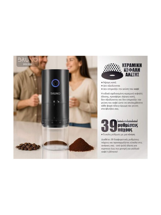 Bruno Electric Set Spice Mills made of Ceramic in Black Color 7.2cm 1pcs