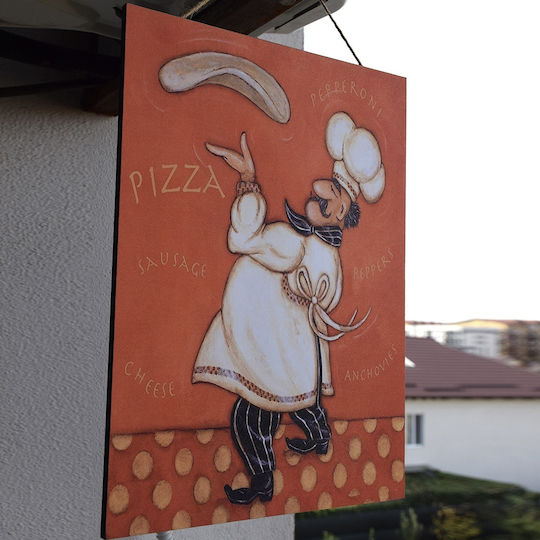 Κορνίζα