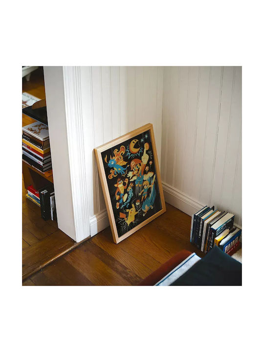 Αφίσα 30x40cm