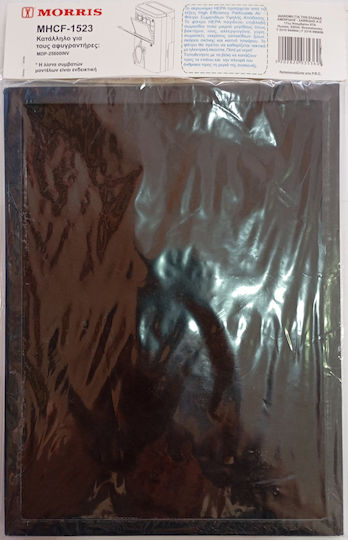 Morris HEPA Filter for Dehumidifiers