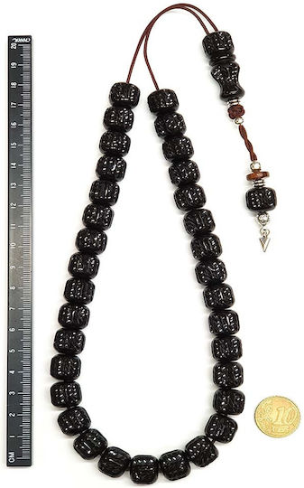 Roloi Komboloi Graven Mastic Worry Beads with 33 Beads Black 39cm