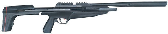 Artemis Αεροβόλο 5.5mm