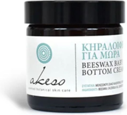 Akeso Beeswax Baby Bottom Cream Κεραλοιφή 60ml