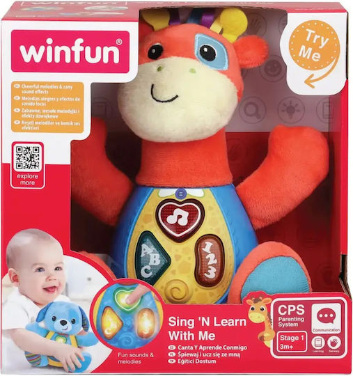 Winfun Ζωάκι με Μουσική, Φως και Ήχους