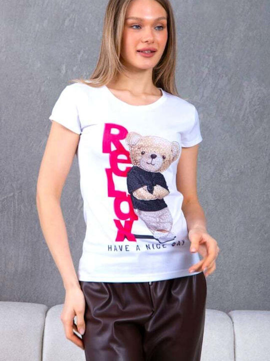 T-Shirt Бяла